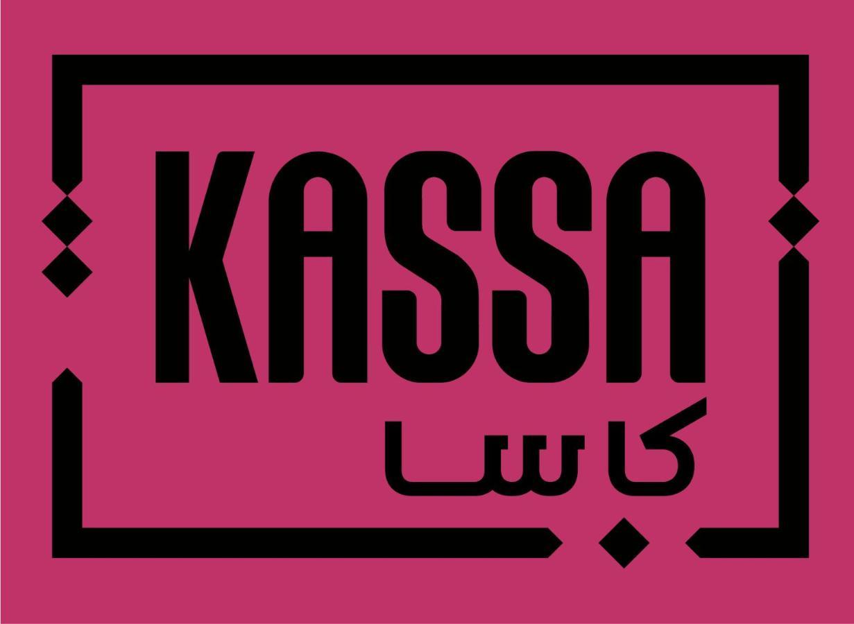 Kassa Boutique Hotel Beytüllahim Dış mekan fotoğraf